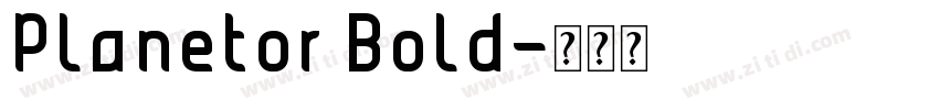 Planetor Bold字体转换